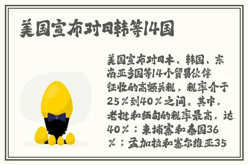 两个人㖭的我好爽太痒了