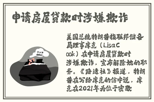 福建妹妹幼